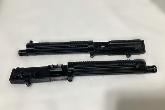 Vickers Machine Gun (Set of 2)